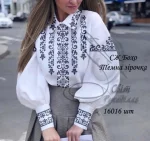 Сорочка "Темна зірочка" 