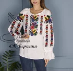 Сорочка "Берегиня" 