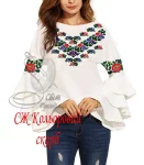 Сорочка "Кольоровий скарб" 