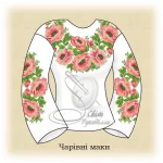 Сорочка "Чарівні маки" 