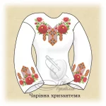 Сорочка "Чарівна хризантема" 
