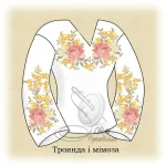 Сорочка "Троянда і мімоза" 