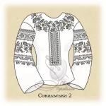 Сорочка "Сокальська-2" 