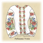 Сорочка "Успіх" 