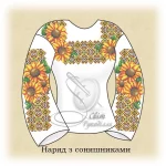 Сорочка "Наряд з соняшниками" 