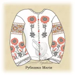 Сорочка "Магія" 