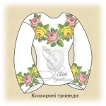 Сорочка "Кольорові троянди" 