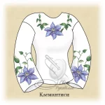Сорочка "Клемантиси" 