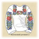Сорочка "Квітковий розмай" 