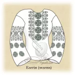 Сорочка "Елегія" (зелена) 