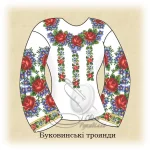 Сорочка "Буковинські троянди" 