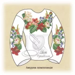 Сорочка "Ажурна композиція" 