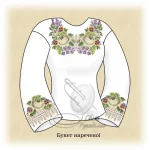 Сорочка "Букет нареченої" 