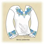 Сорочка "Веселі дзвіночки" 