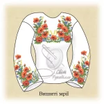 Сорочка "Вишиті мрії" 