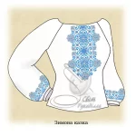 Сорочка "Зимова казка" 