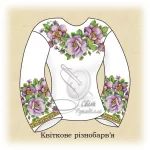 Сорочка "Квіткове різнобарв'я" 