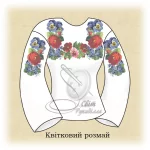 Сорочка "Квітковий розмай" 