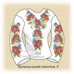 Сорочка "Купальський віночок-3"