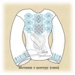 Сорочка "Мотиви з центру" (сині) 