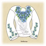 Сорочка "Небесна" 