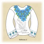 Сорочка "Небесна-2" 