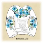 Сорочка "Небесні лілії" 