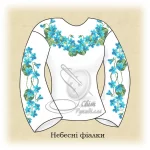 Сорочка "Небесні фіалки" 