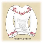 Сорочка "Ніжність рожева" 