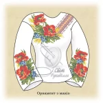 Сорочка "Орнамент з маків" 