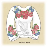 Сорочка "Рожеві маки" 