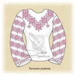 Сорочка "Русалка" (рожева) 