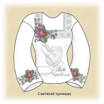 Сорочка "Святкові троянди" 