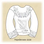 Сорочка "Українська лілія" 