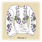 Сорочка "Фіалки-2" 