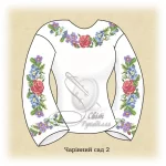 Сорочка "Чарівний сад-2" 