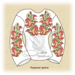 Сорочка "Червоні іриси" 