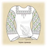 Сорочка "Чорна троянда" 