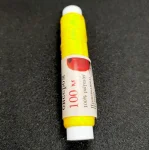 Нитка для вишивки бісером (жовта) 