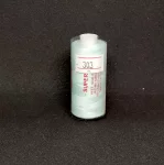 Нитка для шиття №40 (303) 