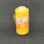 Нитка для шиття №40 (029) 