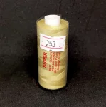 Нитка для шиття №40 (253) 