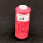 Нитка для шиття №40 (269) 