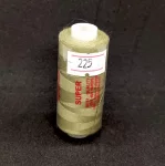 Нитка для шиття №40 (225) 
