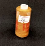 Нитка для шиття №40 (229) 