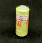 Нитка для шиття №40 (308) 