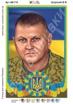 Купити Залужний В.Ф.  Залужний В.Ф.