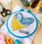 Набір для вишивки хрестиком "Серце батьківщини" 