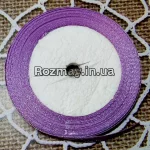 Стрічка атласна світло-фіолетова