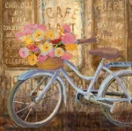 Схема під вишивку бісером "Поїздка в літо" 